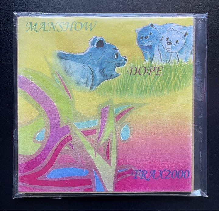 The beatles live in japan 福助兄さん専用 - CD