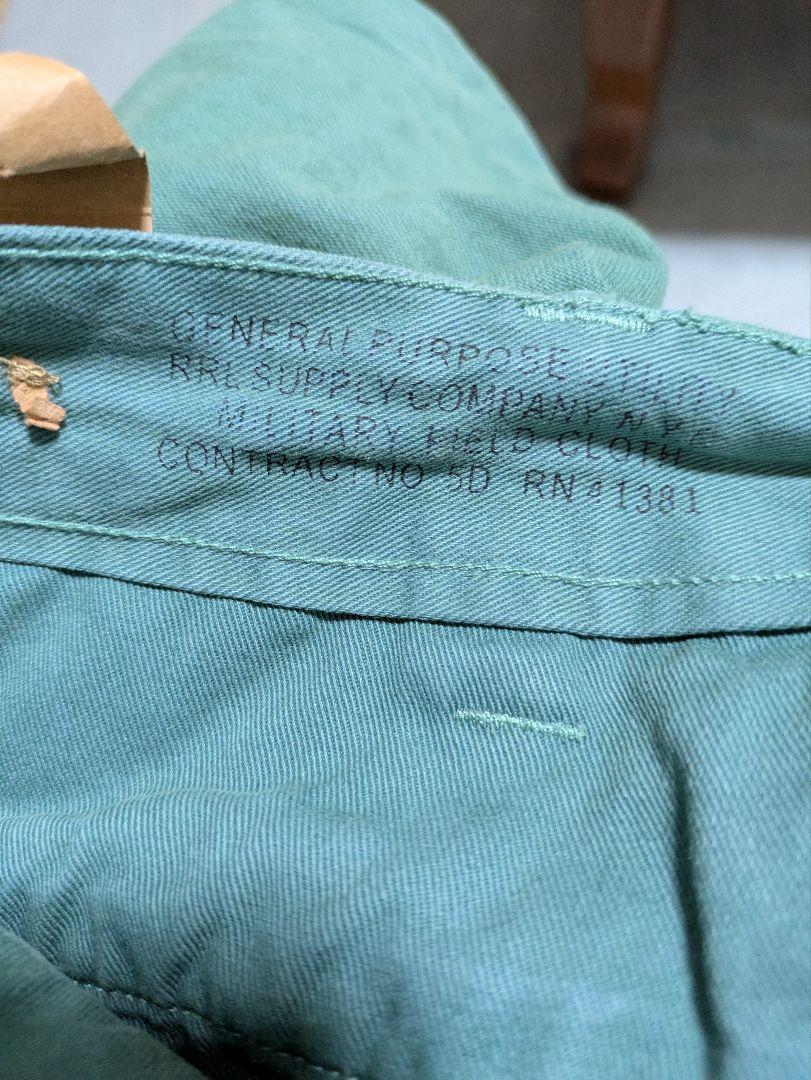 RRL オフィサーズチノ　新品未使用
