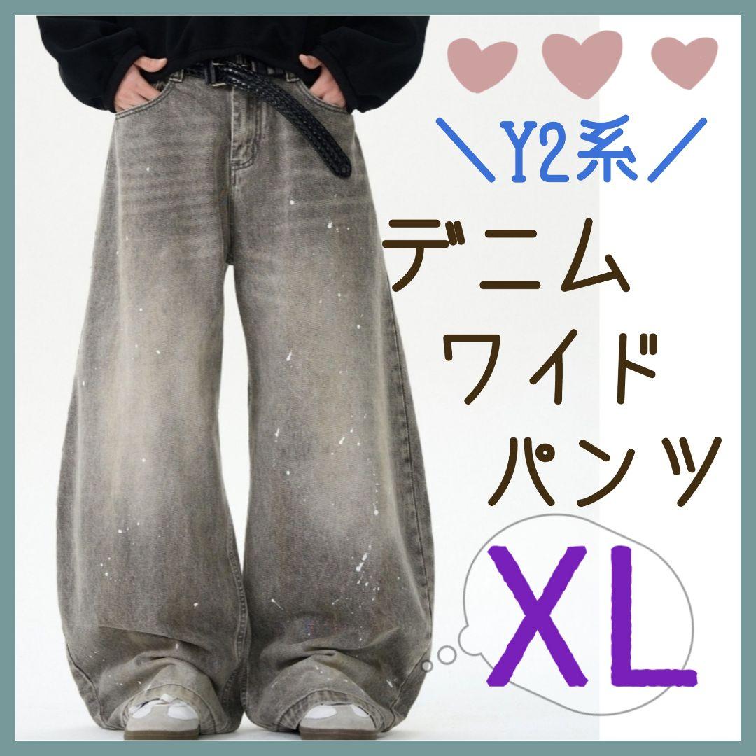 Y2系 デニム ワイドパンツ XL グレー
