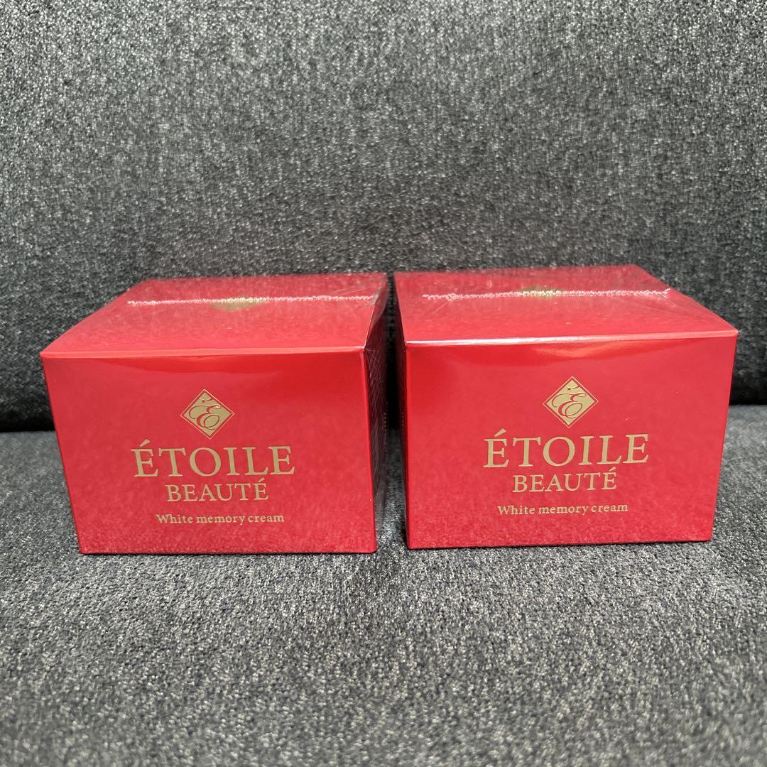 エトワールボーテ 薬用ホワイトニングゲルオールインワン2個