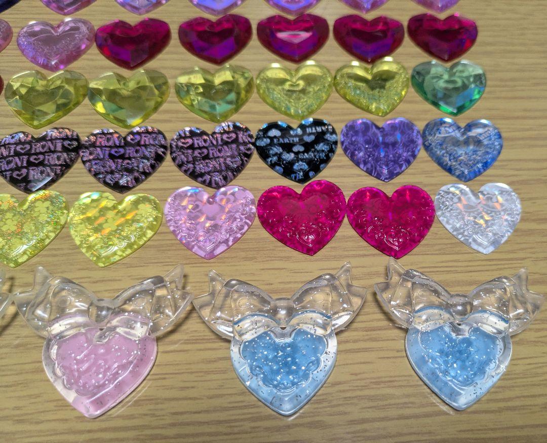 プリティーリズム プリズムストーン セット