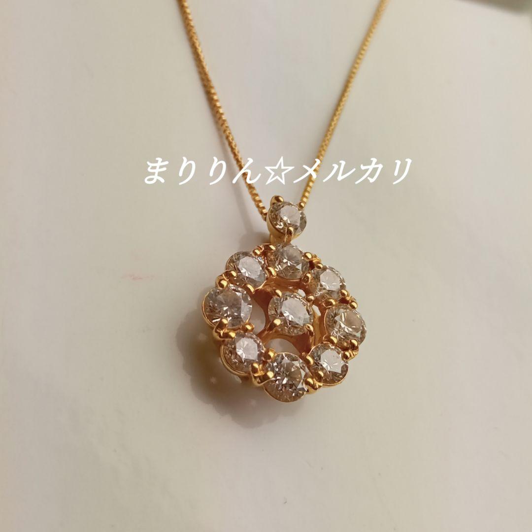 工場直送工場直送18金 天然ダイヤモンド ネックレス 1.0ct K18 HC