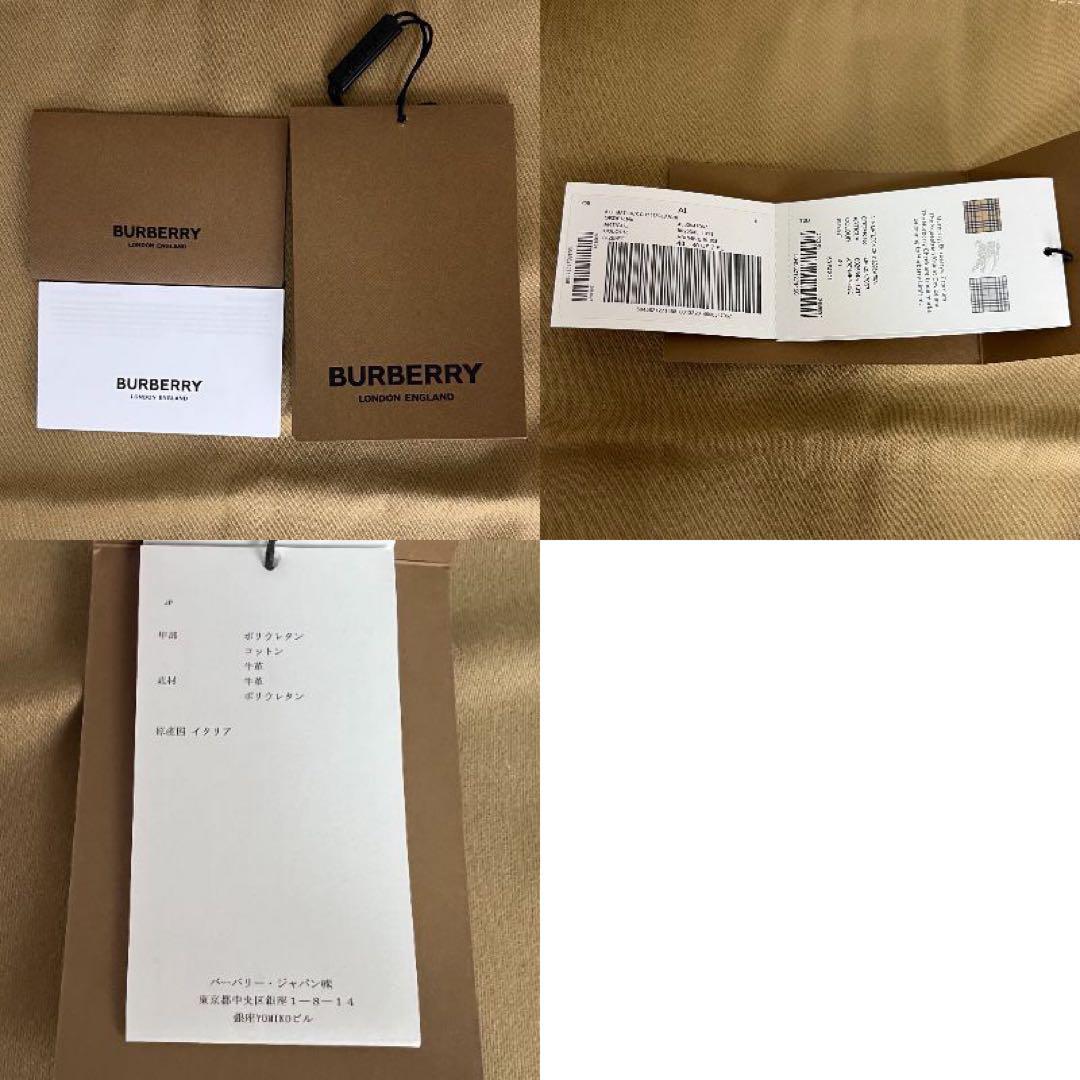 美品♡タグ♡保存箱♡BURBERRY バーバリー ノバチェック
