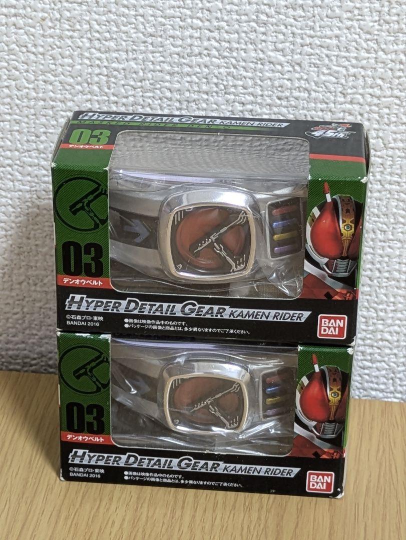【2巻セット】仮面ライダー電王 初回版 Blu-ray BOX グッズ 佐藤健