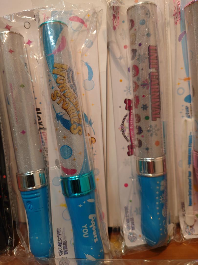 ラブライブレード！ほかペンライト　９本セット