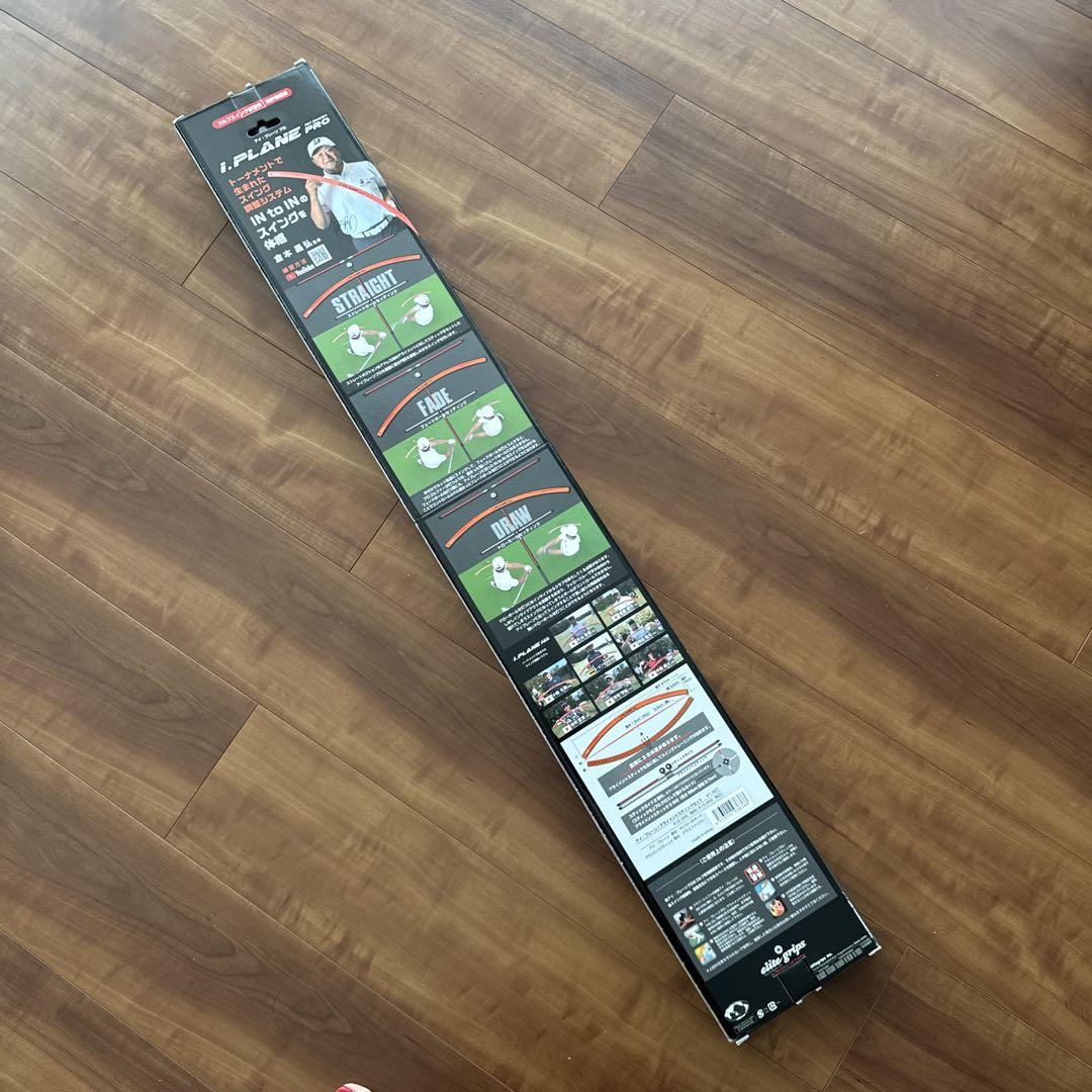 アイプレーンプロ ゴルフスイング練習具