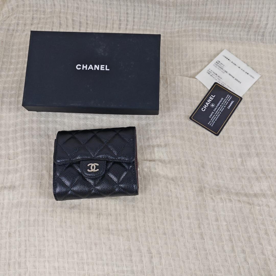 高級美品 二つ折り財布 ブラック