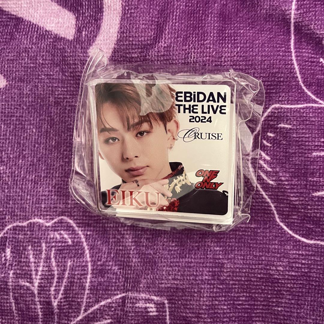 EBiDAN THE LIVE 2024 デコガチャ EIKU EBiDAN THE LIVE CRUISE 2024 デコガチャ - メルカリ