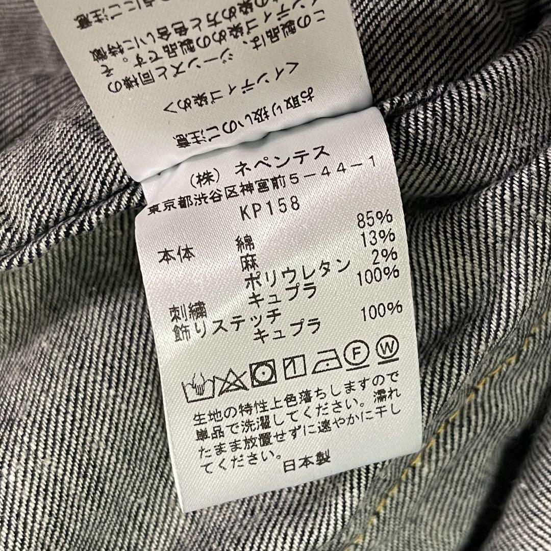ジャケット・アウター Needles P&M Emb.Denim Jacket MEN - 105(XL) - 파프제이