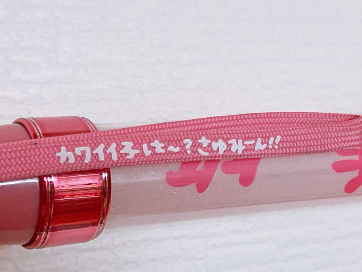 道重さゆみ 道重一筋ペンライト xSLiM-m47530202304 安い最新作
