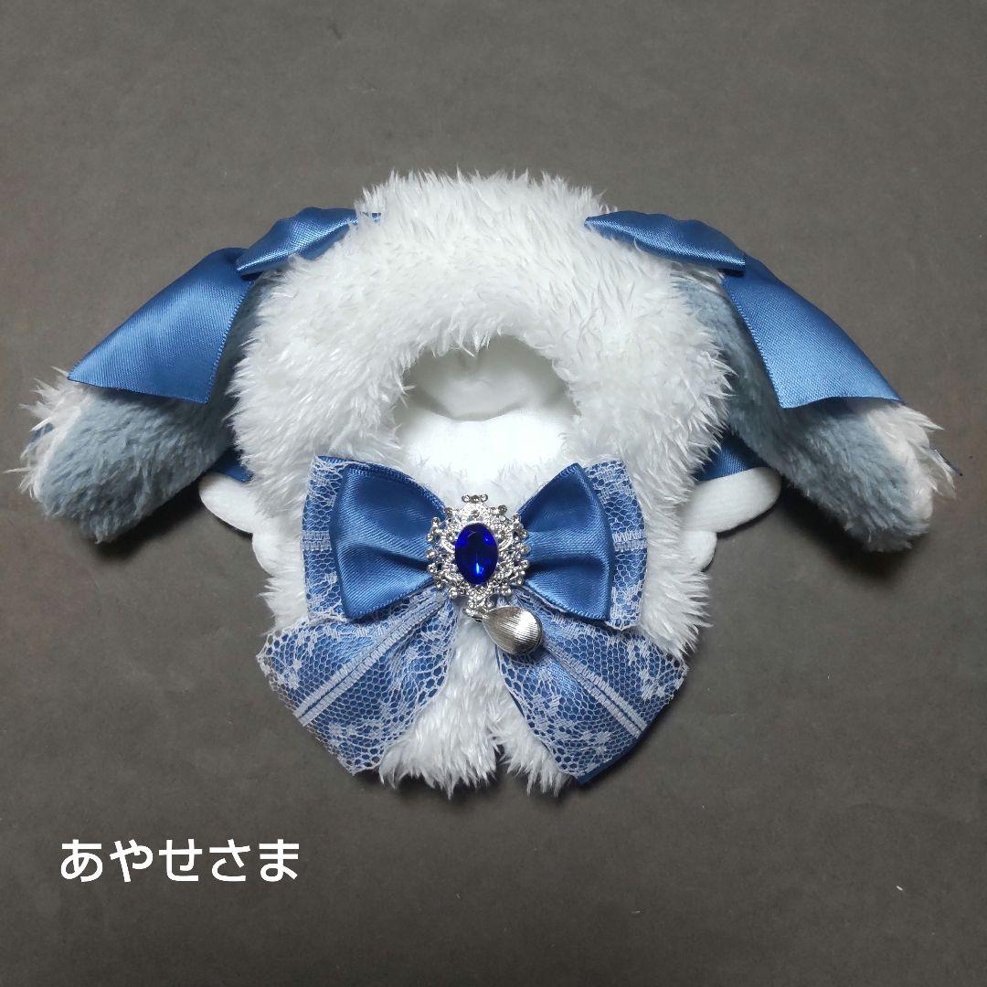 【A984】あやせさま ぬい服　着ぐるみ　オーダーページ