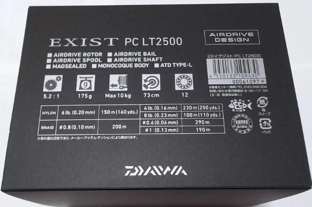 新品 ダイワ 22 イグジスト PC LT2500 エギング 対応 リール