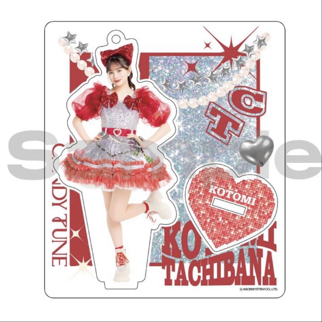新商品】CANDY TUNE 立花琴未 こっちゃんアクスタ 夏しかサマー