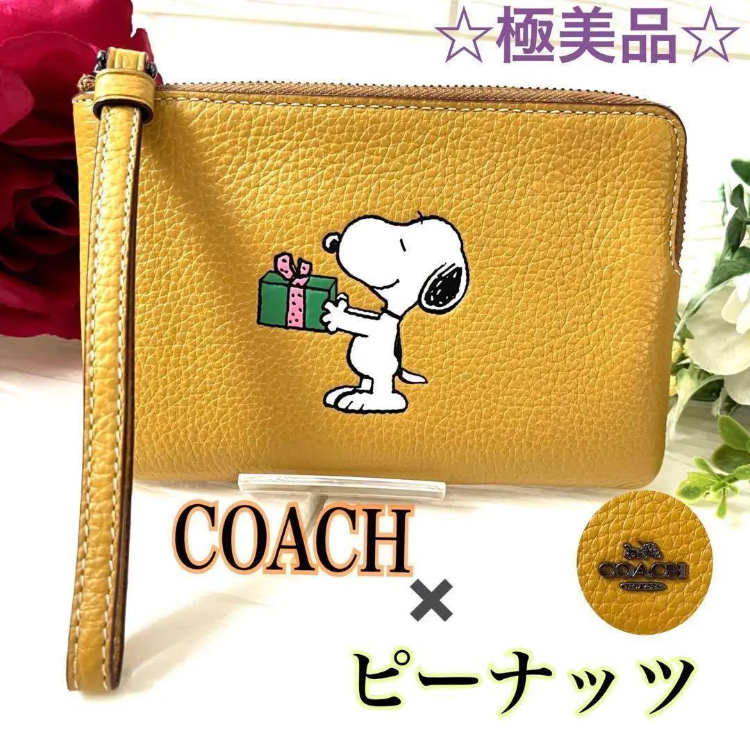【極美品】コーチ✖️ピーナッツコラボ　コーナージップリストレット　レザー　ポーチ