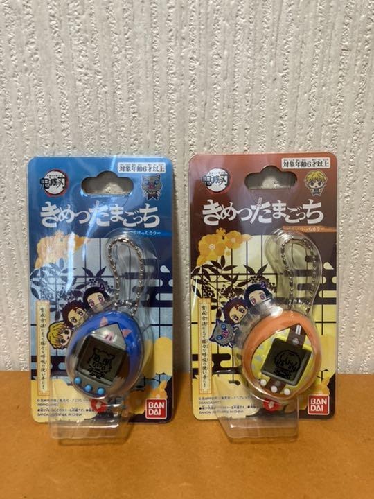 鬼滅の刃　エアホッケー&たまごっちセット 鬼滅の刃 エアホッケー: スクール・ホビー｜イトーヨーカドー