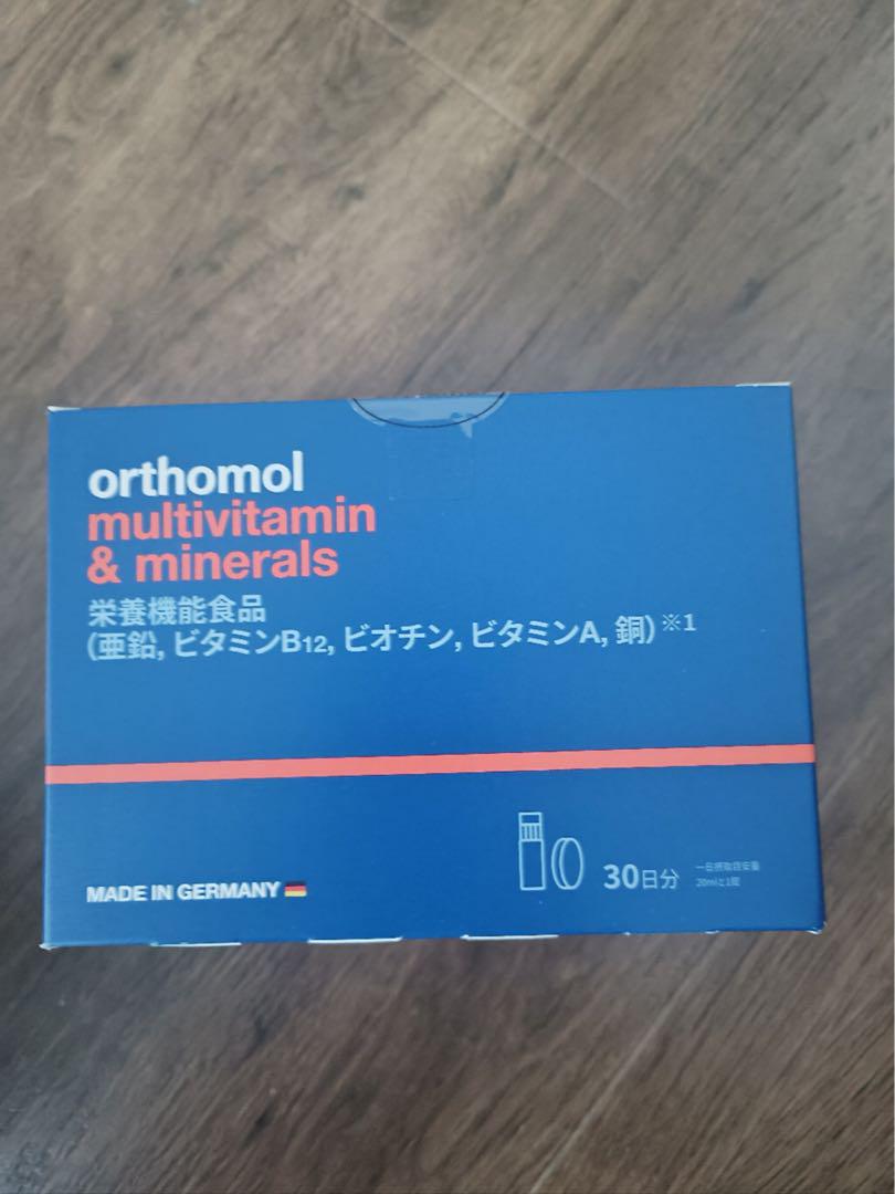 ★ orthomolマルチビタミン＆ミネラル30日分赏味期限2026年3月