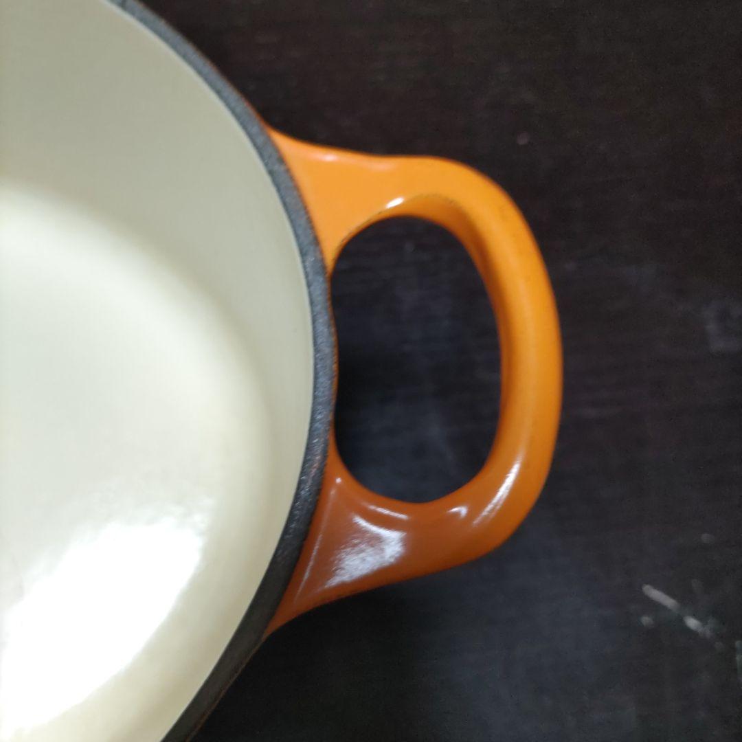 LE CREUSET オレンジ 両手鍋 25