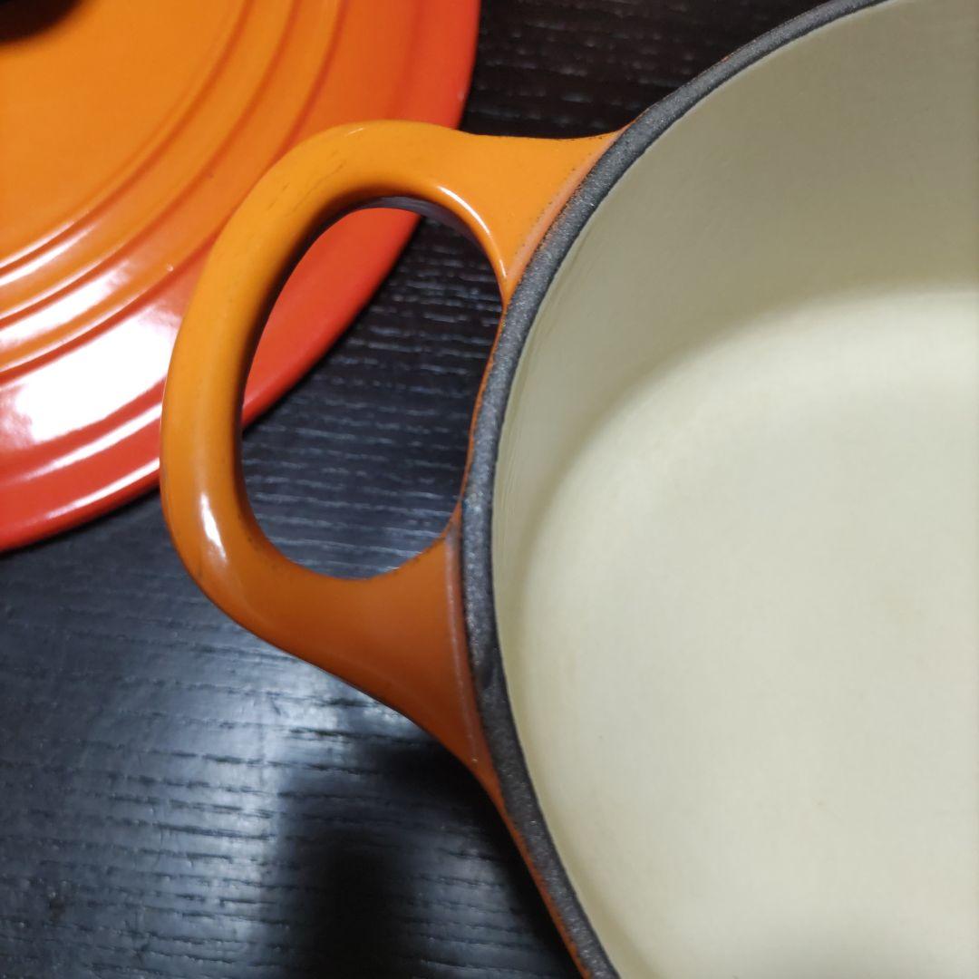 LE CREUSET オレンジ 両手鍋 25