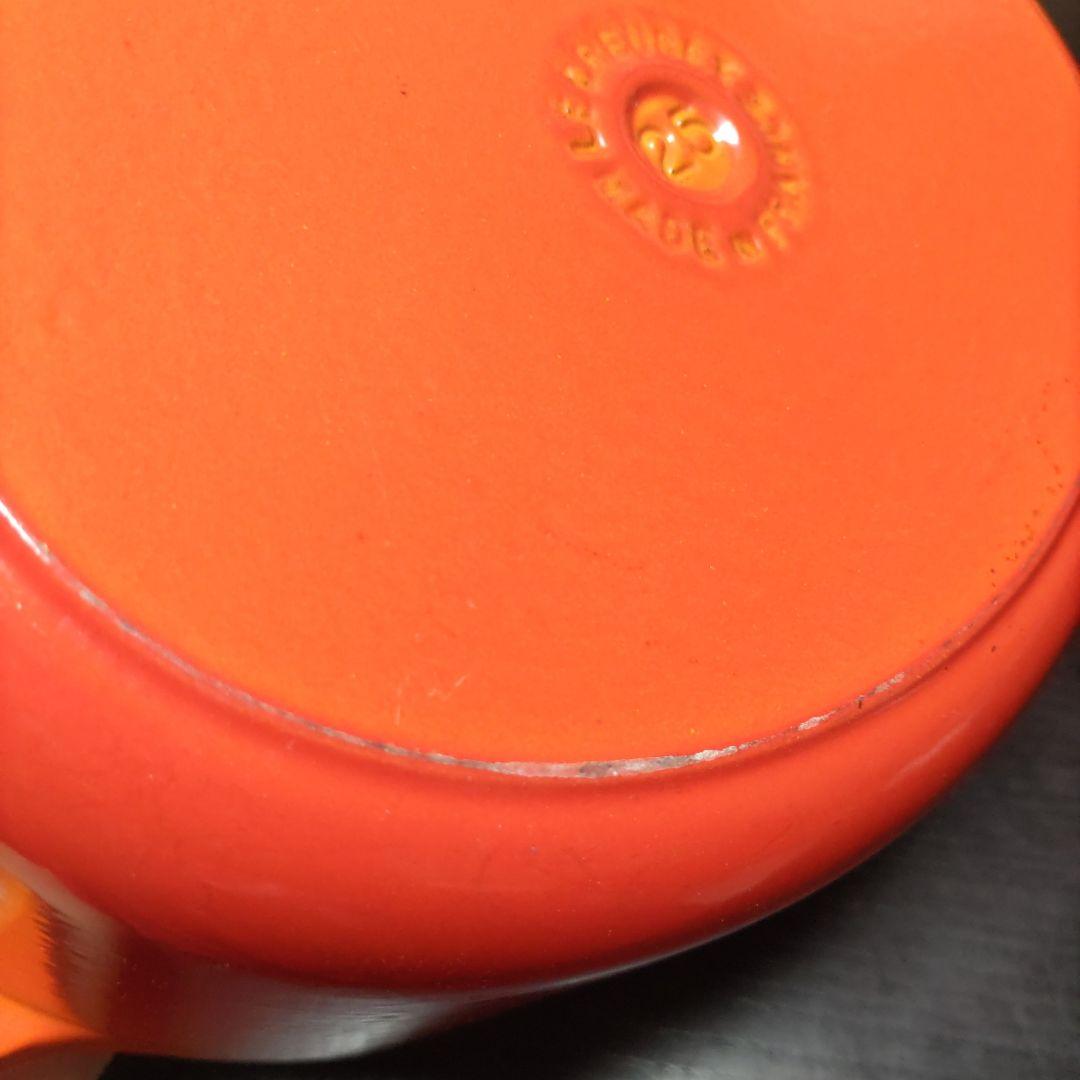 LE CREUSET オレンジ 両手鍋 25
