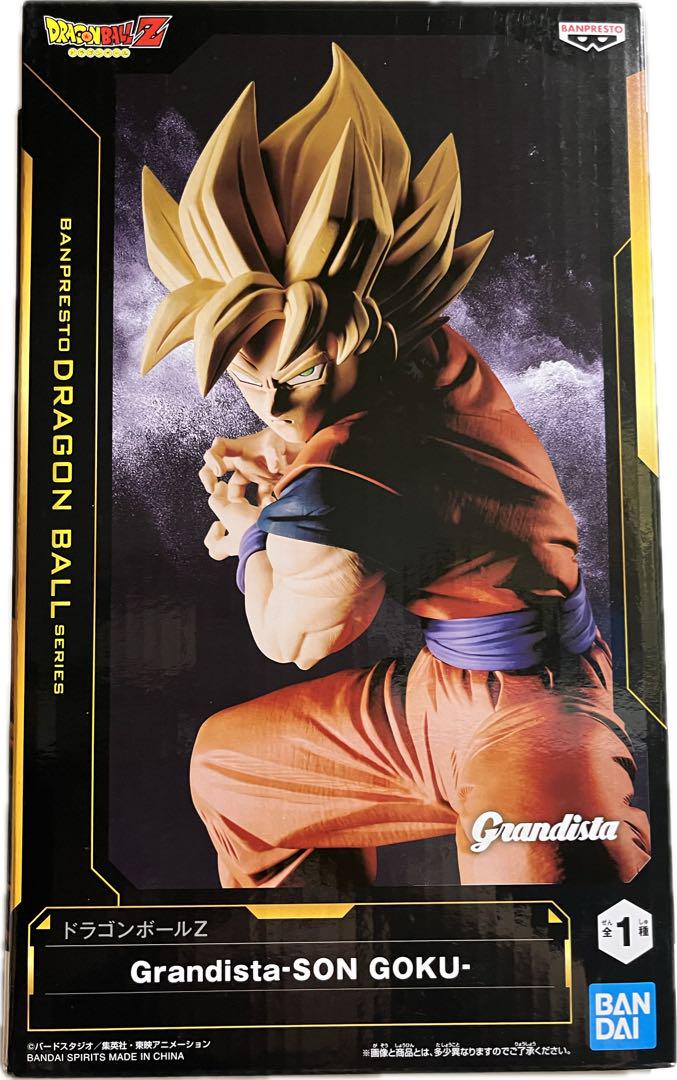 ドラゴンボールZ Grandista 孫悟空 - メルカリ