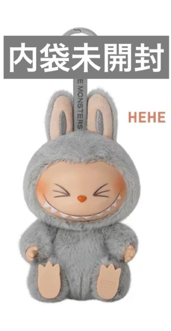 POPMART THEMONSTER HEHE 袋未開封 POPMART THEMONSTER HEHE 袋未開封 - メルカリ