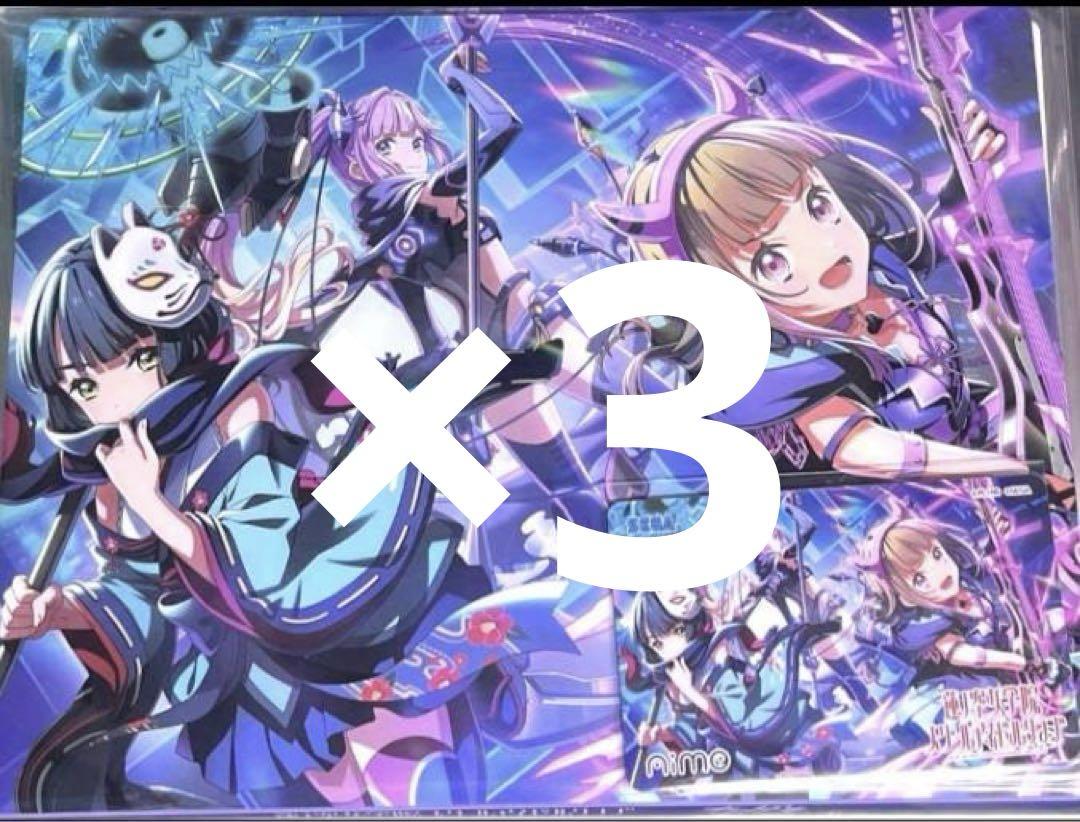 オンゲキ 蓮ノ空女学院スクールアイドルクラブ カードファイル