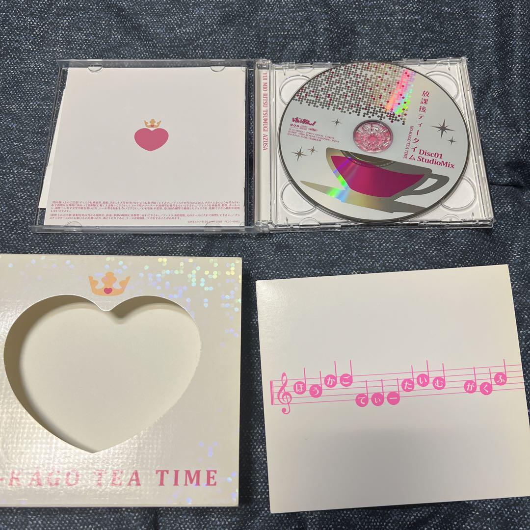 けいおん CD まとめ売り29枚