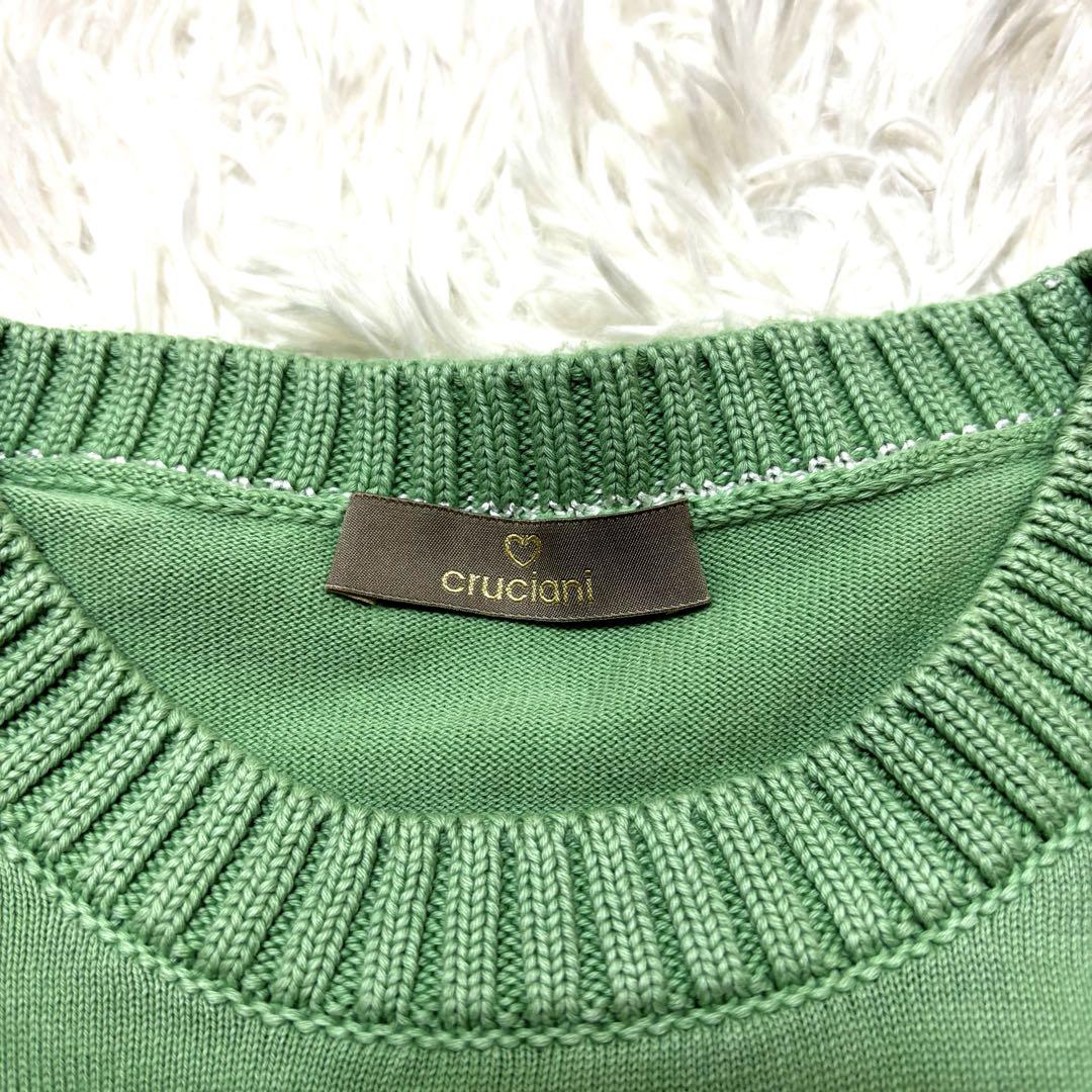 CRUCIANI サマーニット 春夏 サマー 洗える イタリア製 Size XL