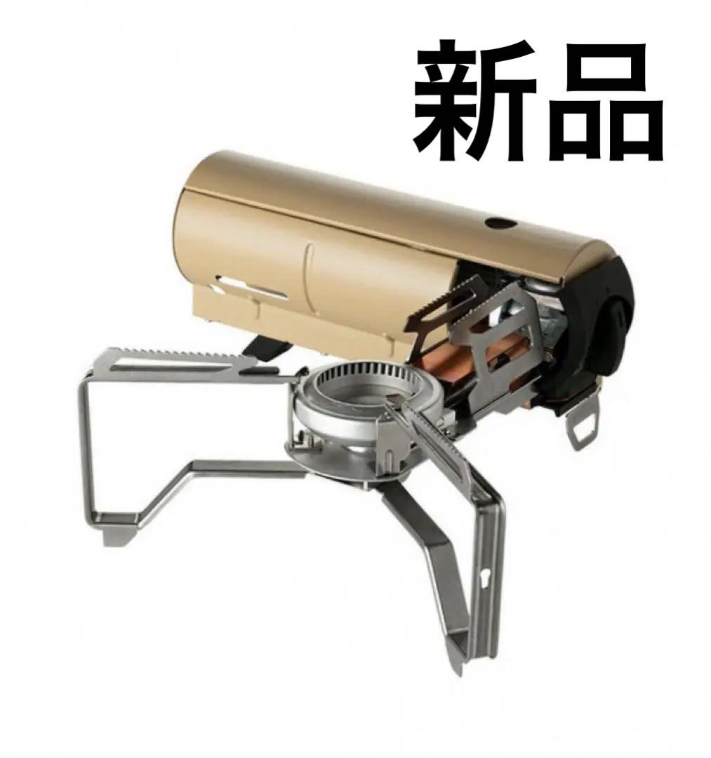スノーピーク snow peak バーナー キャンプ　アウトドア　バーベキュー