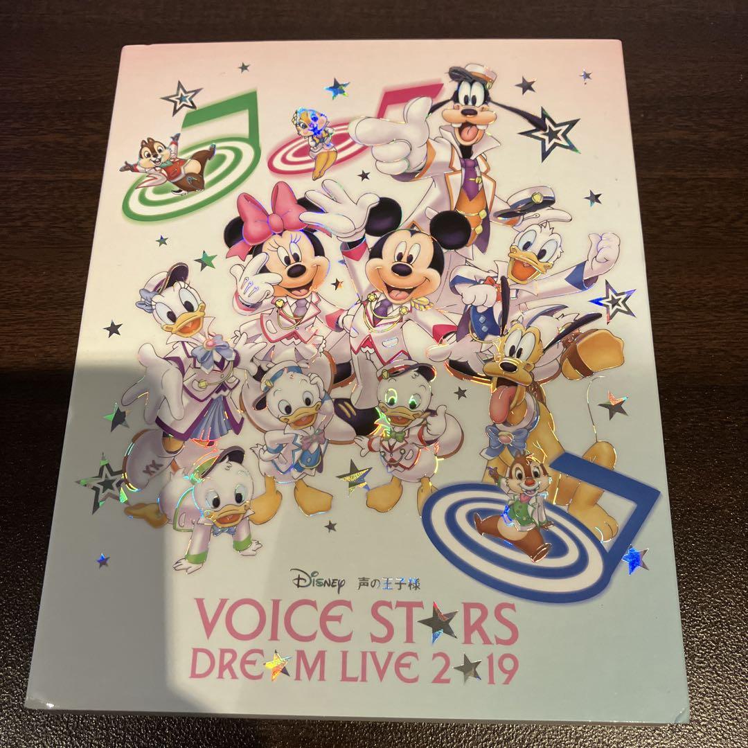 Disney 声の王子様 Voice Stars Dream Live 201b - メルカリ
