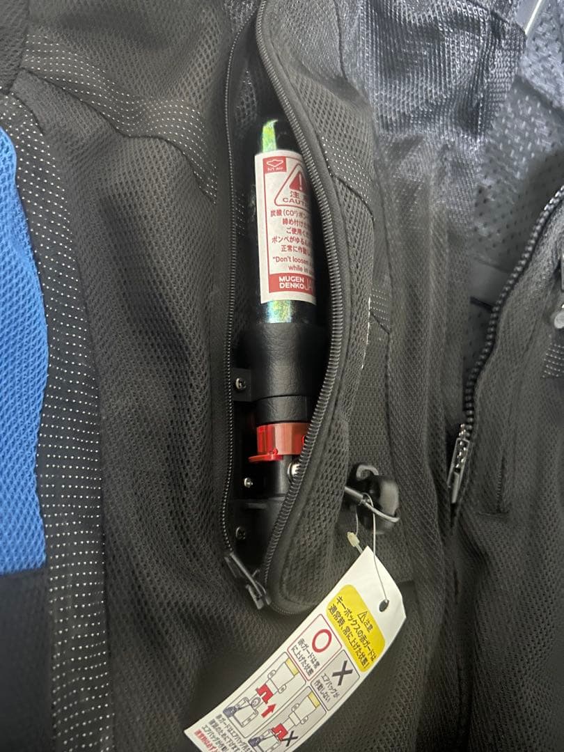 hit-air(無限電光) エアーバッグジャケット 新品未使用 ライダースーツ hit-air(無限電光) エアーバッグジャケット 新品未使用 ライダースーツ