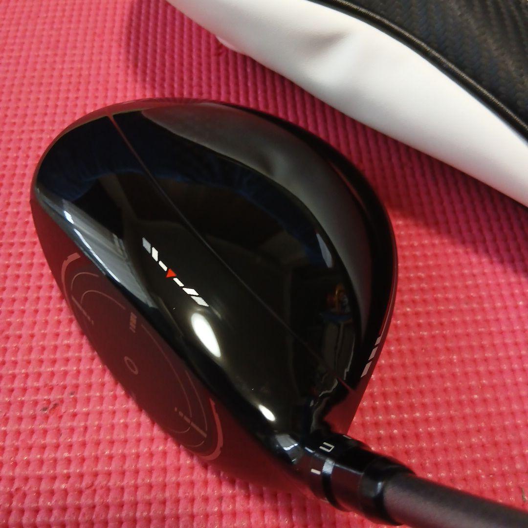 ヨネックス YONEX E-ZONE450 9° S