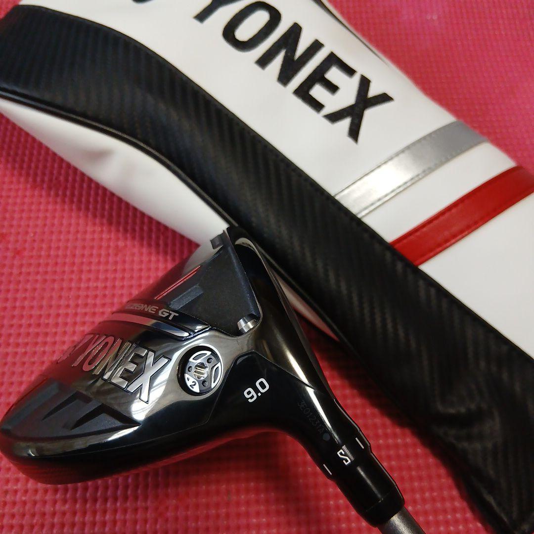 ヨネックス YONEX E-ZONE450 9° S