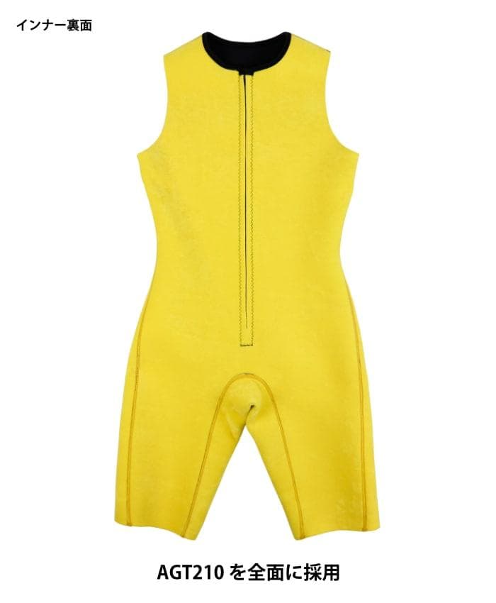 サーフインナーMAGIC ROYAL 1mm AGT210 INNER SJ サーフインナーMAGIC ROYAL 1mm AGT210 INNER SJ