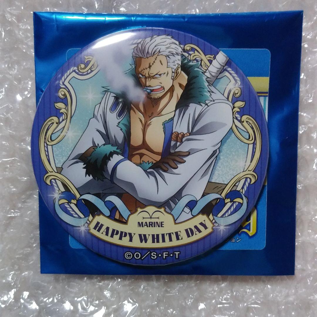 輩缶バッジ ホワイトデー クロコダイル | www.scoutlier.com