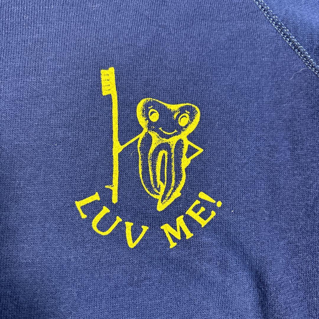 トップス VINTAGE sportswear sweatpshirt