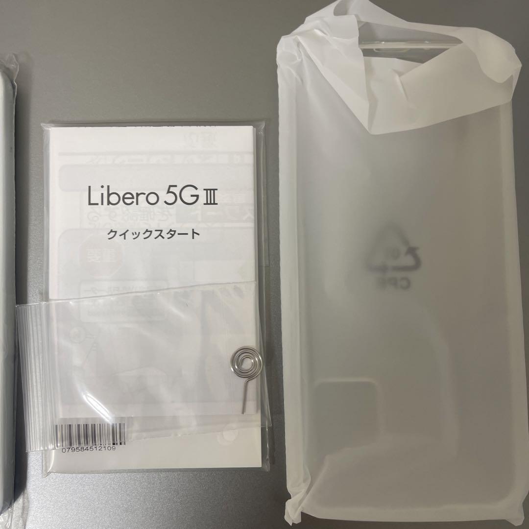 Libero 5G III 本体+付属品 Libero 5G III｜スマートフォン｜製品｜Y!mobile - 格安SIM