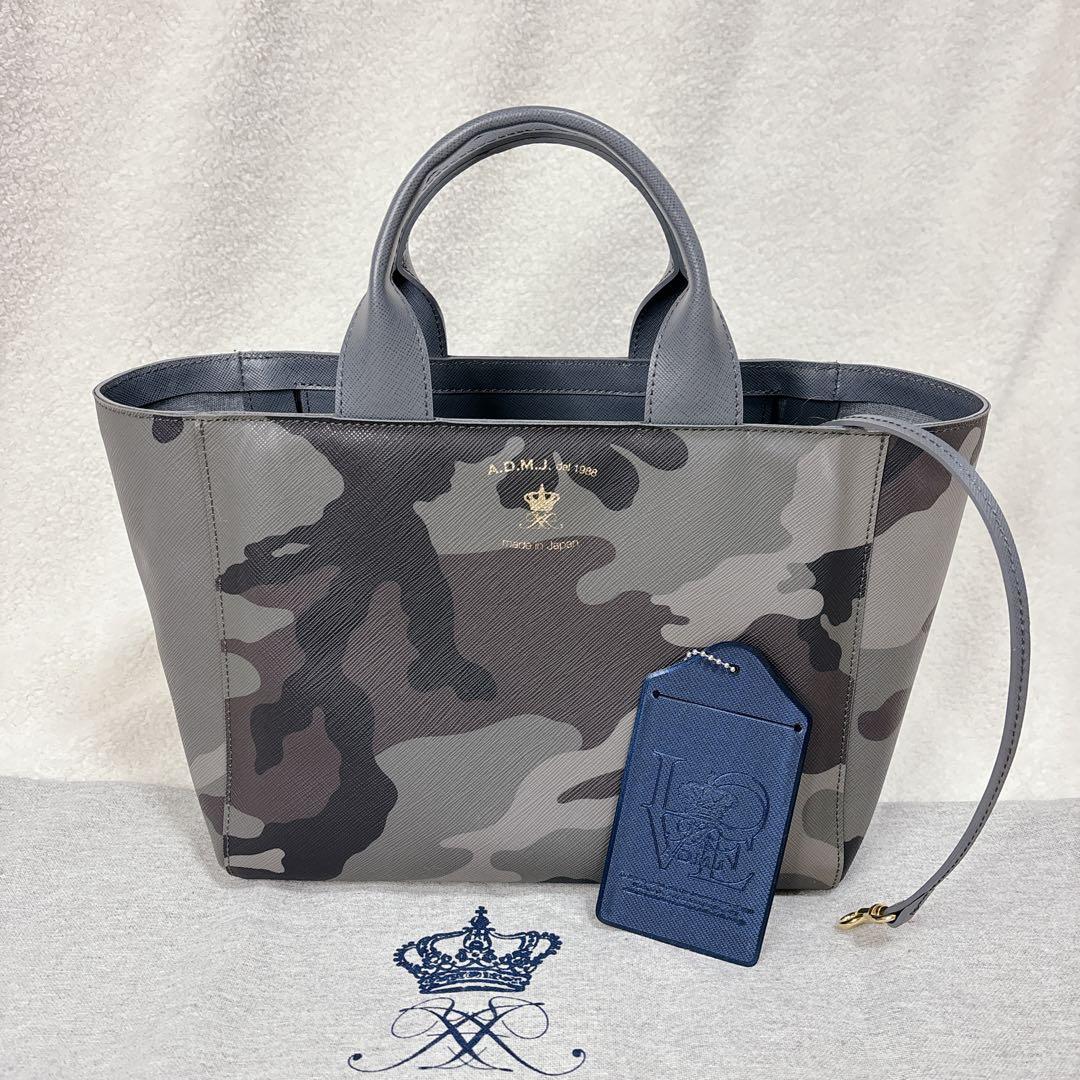 【未使用級】ADMJ トートバッグ ハンドバッグ カモフラージュ レザー 【未使用級】ADMJ トートバッグ ハンドバッグ カモフラージュ レザー