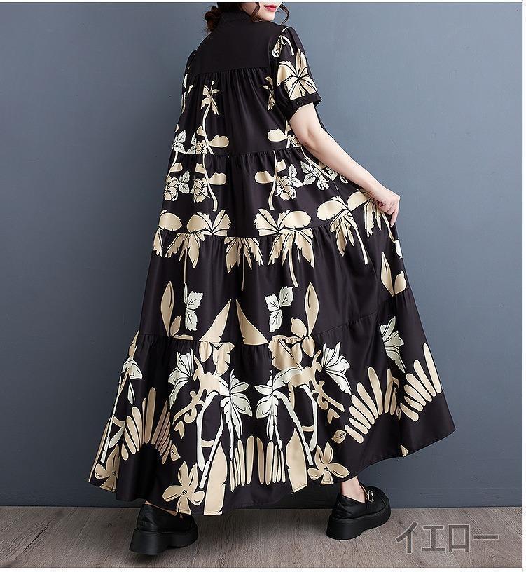 大きいサイズ レディース ロング　ワンピース　春夏 秋 新品 半袖