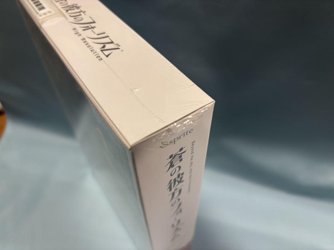 PC 蒼の彼方のフォーリズム High Resolution