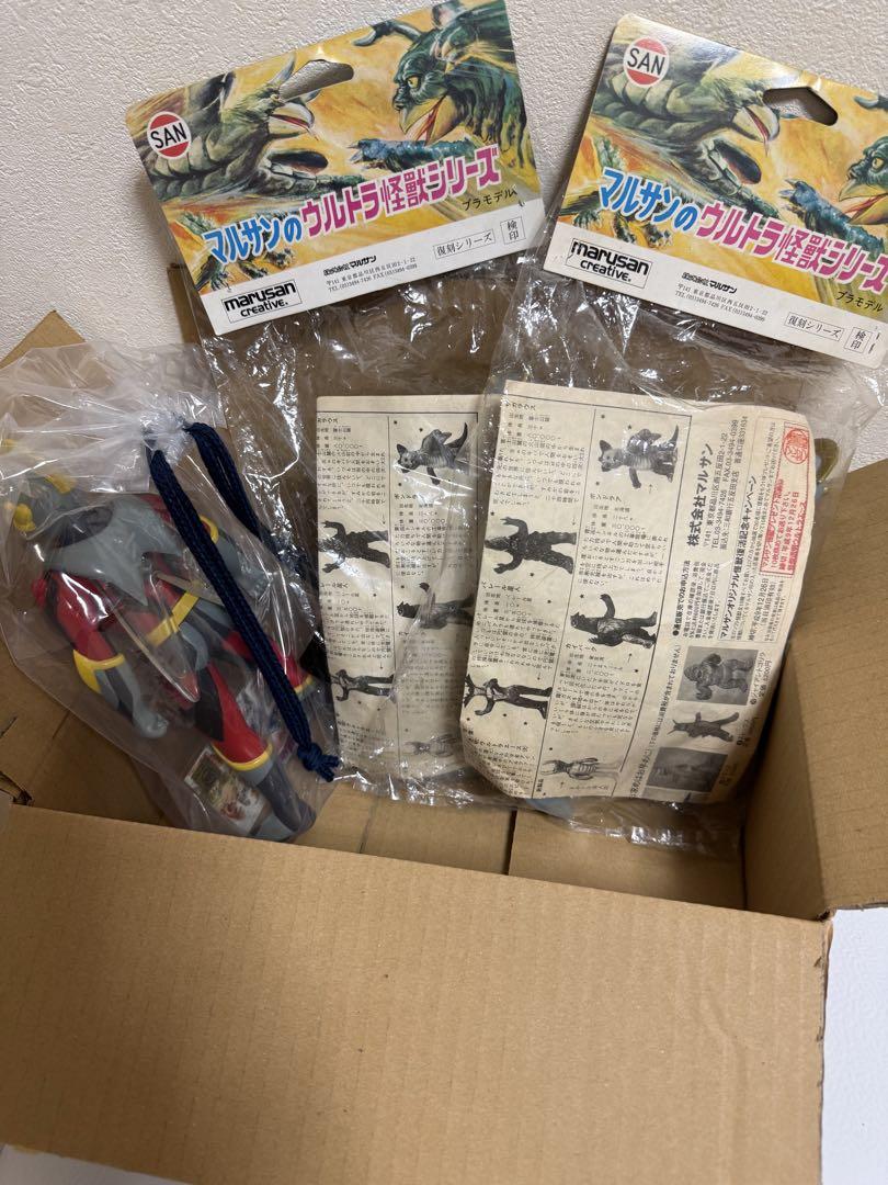 ウルトラエース　ソフビ