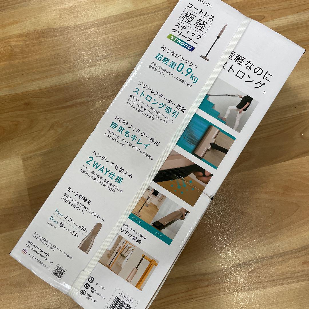 新作入荷得価 極軽スティッククリーナーSWEEPLUS CM-DC94-GD 未使用 ZqtEp-m47538388517 爆買い豊富な