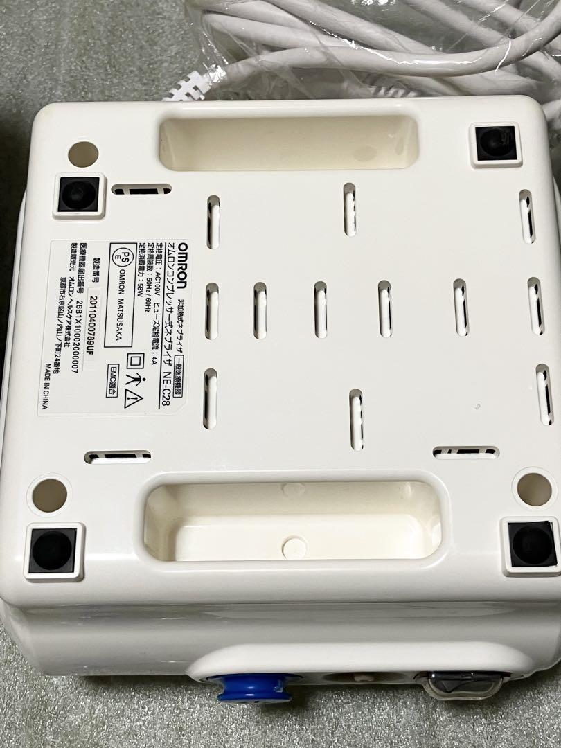 omron オムロン コンプレッサー式ネブライザ NE-C28 吸入器 喘息治療