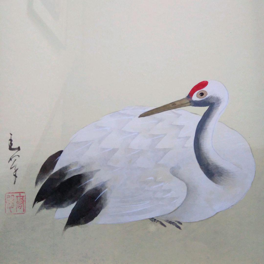 日本画 鶴 額縁付き 未使用｜美術品・アンティーク・コレクション