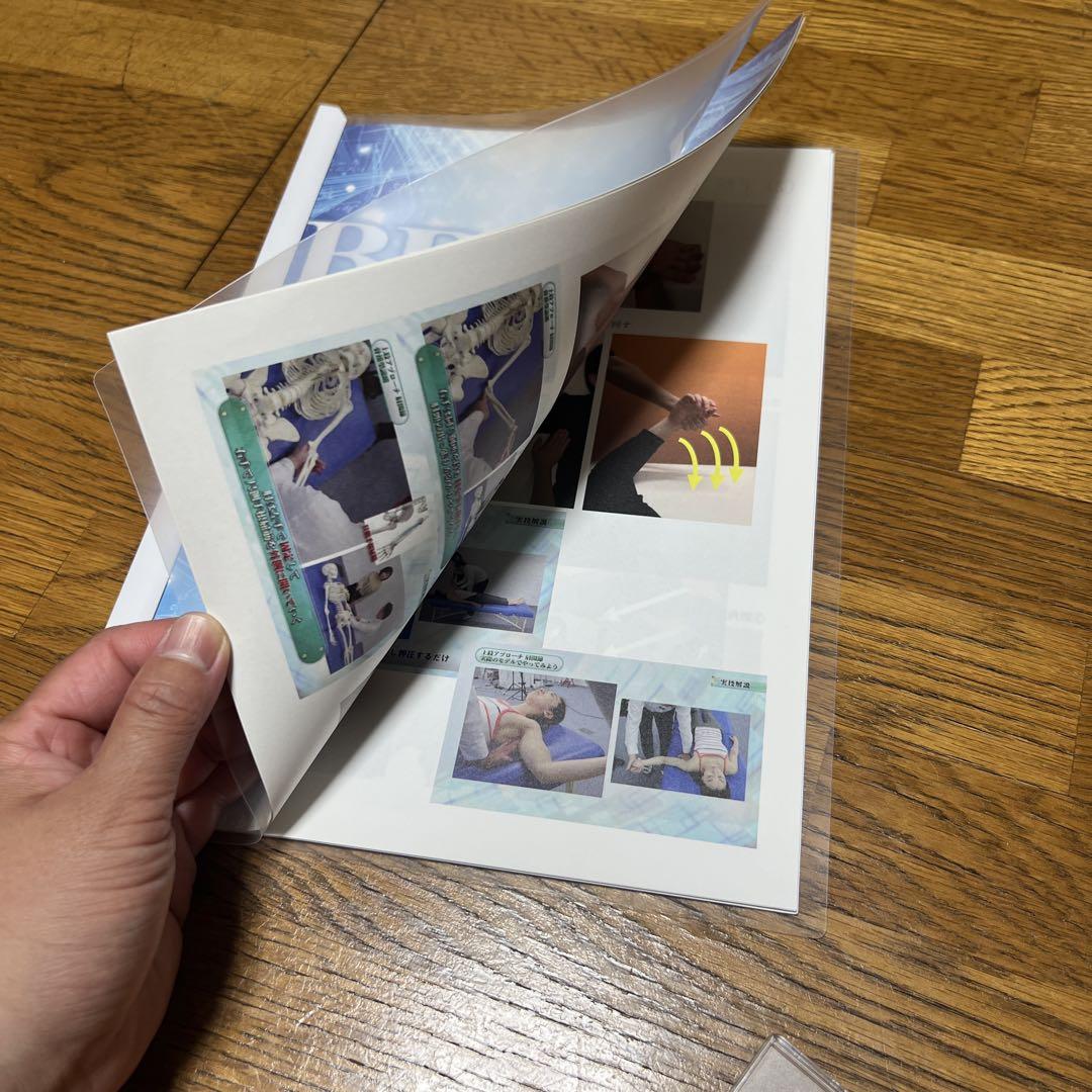 ◈ BRAIN NAVIGATION DVD 計5枚組