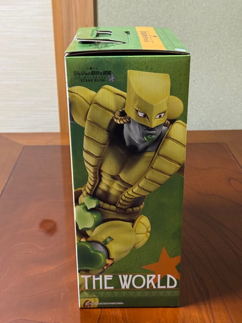 一番くじ ジョジョの奇妙な冒険 D賞ザ ワールド フィギュアBANDAI YUZUMIYA_COM