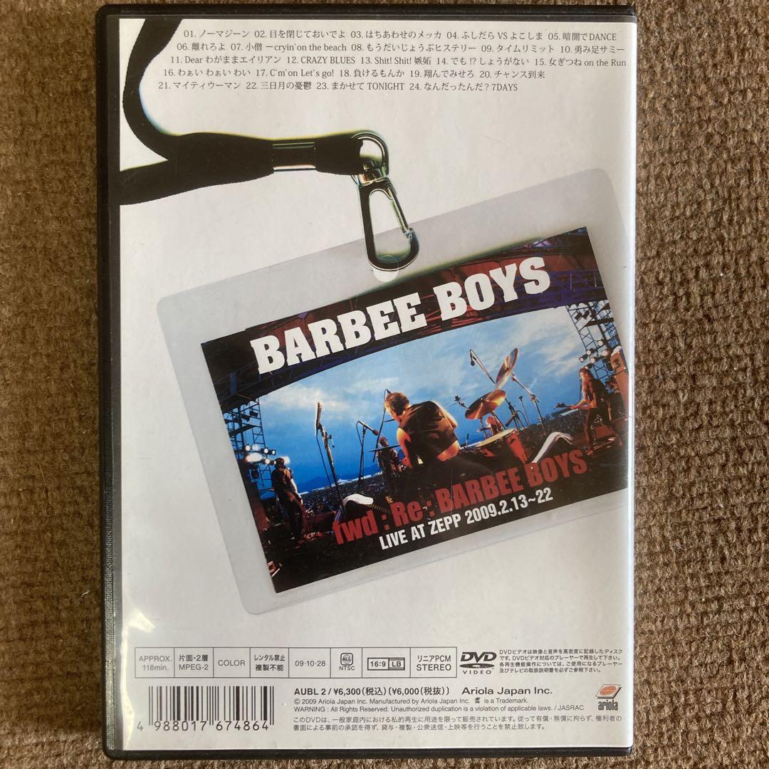 値引きする オンライン ストアCD・DVD・ブルーレイ - バービーボーイズ/fwd ミュージック
