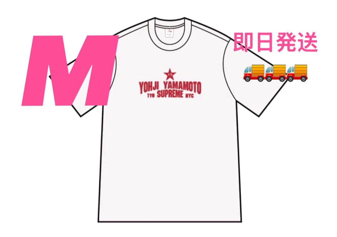 YOHJI YAMAMOTO × SUPREME Tシャツ M