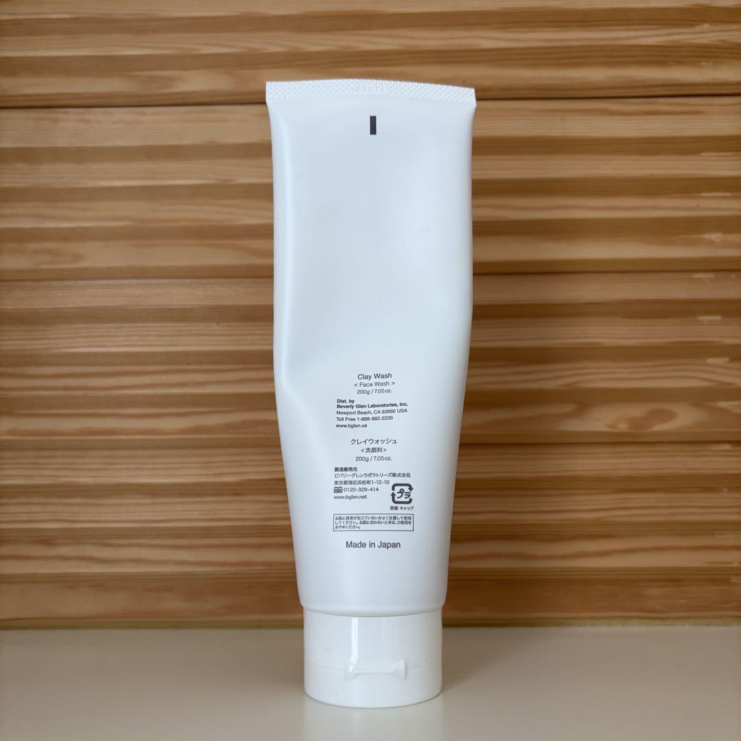 新品未開封★B.glen Clay Lotion&Gel Cream 大サイズ 新品未開封☆B.glen Clay Lotion&Gel Cream 大サイズ 化粧水