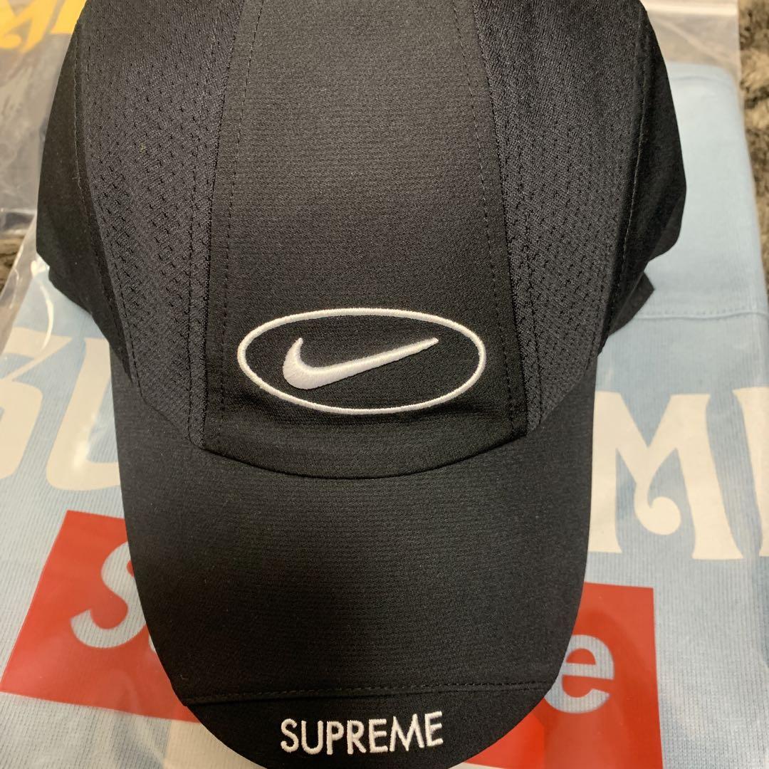 Supreme
